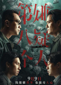 中文字幕在线亚洲