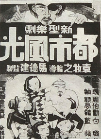 久久久久久免费高清电影