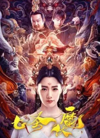 成人豆花视频