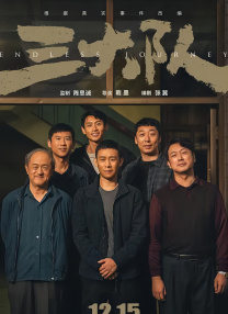 瑟瑟影院