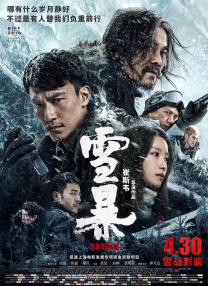 夜夜免费视频