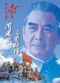 日韩精选在线