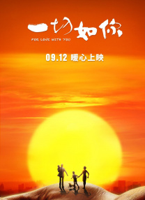 成人午夜电影免费完整在线看