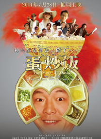 少妇japanese玉足footjob