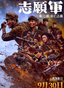91热门视频在线观看