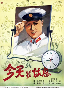 男女搞黄视频