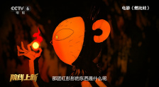 欧美激情一区不卡