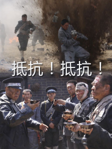 艳母动漫日本