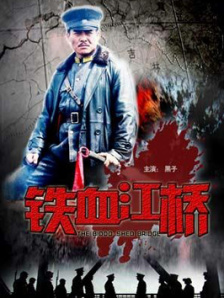 乱h群高h