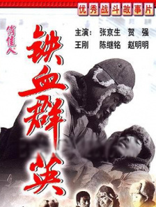 日本激情网址