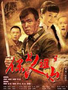 精品一区二区三区的国产在线观看