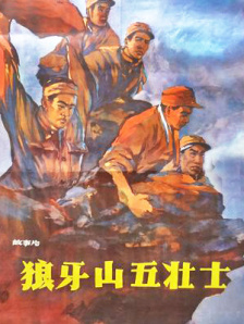 伊人在线视频观看