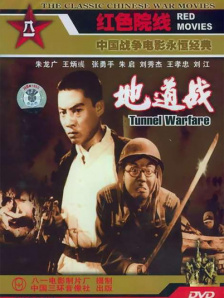 国产欧美一区二区三区四区