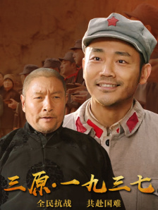 国产精品短视频免费观看
