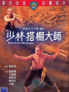 91看片淫黄大片一级在线观看