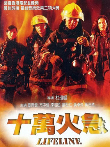 日本aa免费电影