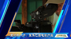 小姨子的爱