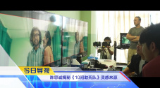 国产一区二区三区在线观看免费