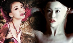 天海翼香汗女教师在线播放