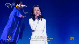 色在线播放