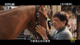 欧美性动作