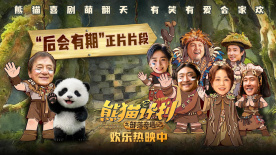 操一操