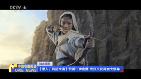 欧美视频一区二区