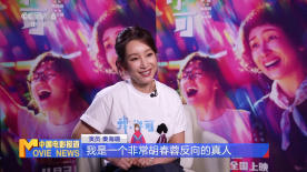 美国美女