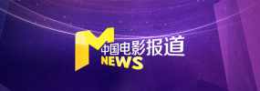 亚洲另类视频在线观看