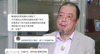欧洲一二区视频