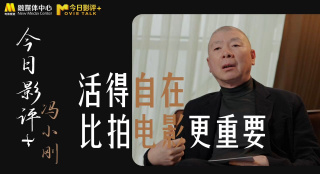 都市激情亚洲