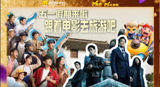 国模大胆人体