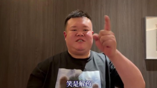 欧美三级中文字