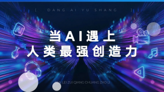 小男女淫荡