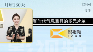 国产欧美日韩综合精品二区