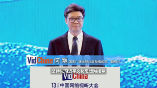 4虎.tv换哪个网名了