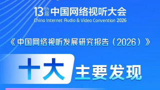久草视频福利在线