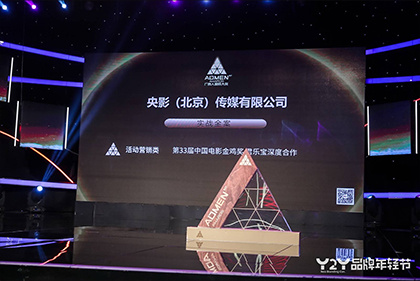 丝袜美腿一区二区三区
