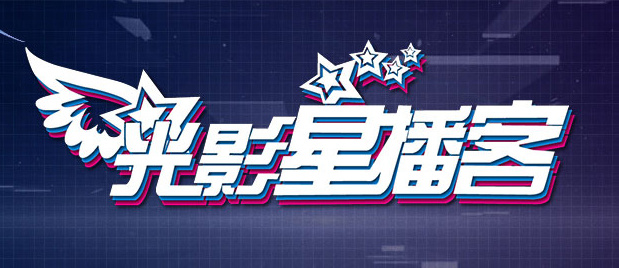 女孩的性秘密