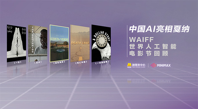 李程秀穿旗袍