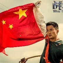 亚洲四虎永久在线播放