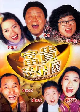 在线看羞羞视频