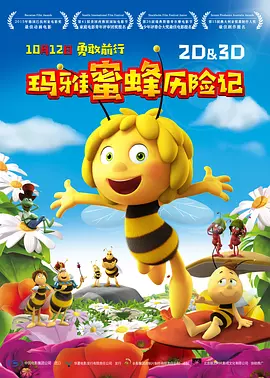 中文字幕一区二区不卡