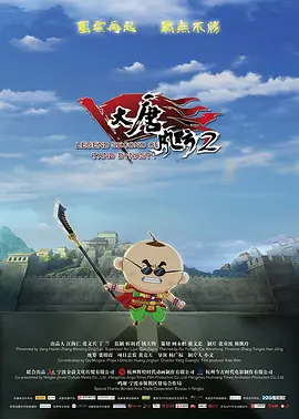 丁香婷婷色综合