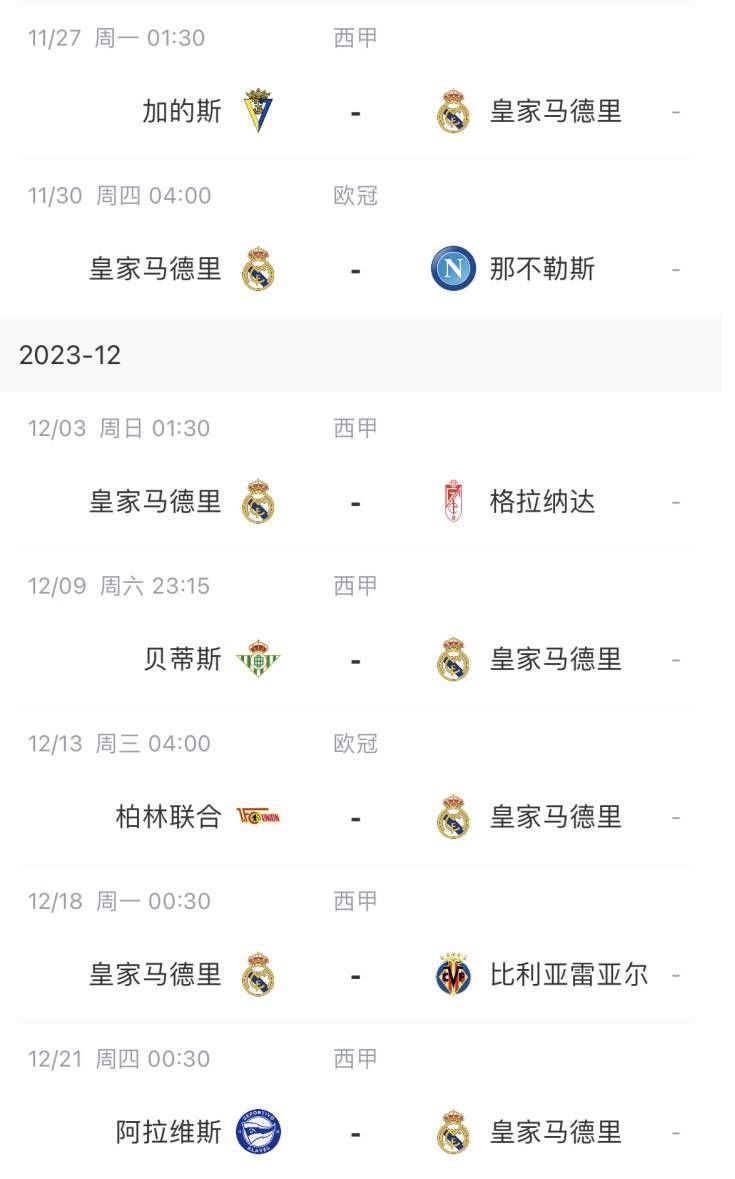新婚吞蹂躏求饶呻吟h