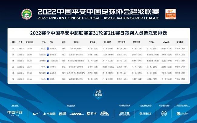 年轻的老婆3视频