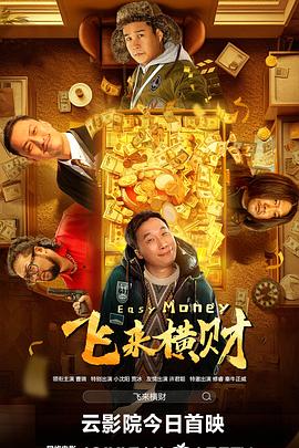 哥哥一半大莫作可字猜字谜答案