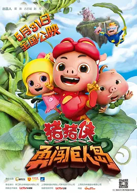 久久久久久久岛国免费网站