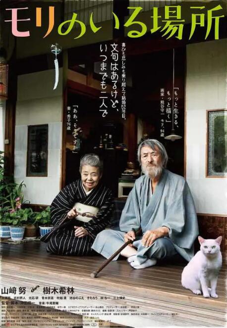 亚洲 色 图 清纯 制服