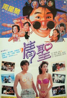 狠狠色丁香婷婷综合橹不卡